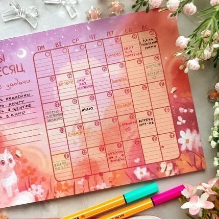 Планер Лавкот на месяц с котиком, А5, фото 2.