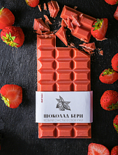 Шоколад Клубничный 25 г