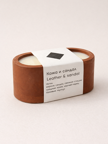 Интeрьерная свеча «Кожа и сандал», соевый воск, маленькая, фото 1.