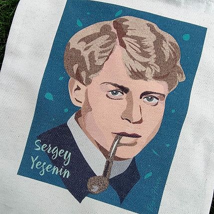 Шоппер «Есенин», фото 3.