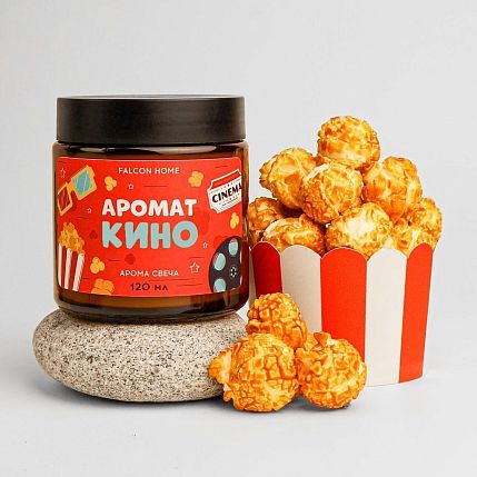 Свеча «Аромат кино», фото 3.