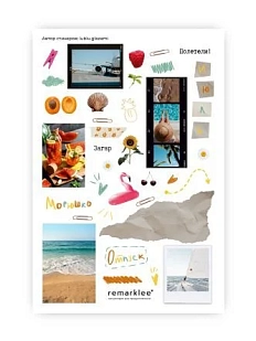Стикерпак Remarklee* «Море и пляж», А5