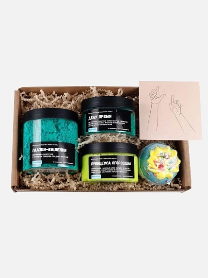 Подарочный набор на 14 февраля с косметикой для ванны №1, фото 1.