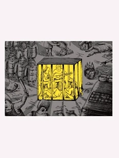 Открытка ШКЯ «Клетка»