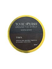 Свеча «Tyrol»