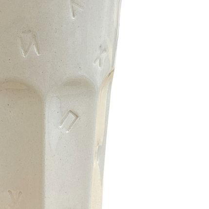 Стакан ручной работы с надписью «П***й», белый, керамика, 250 мл, фото 2.