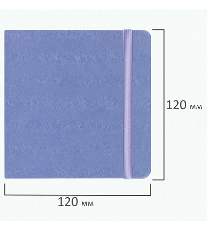 Скетчбук BRAUBERG «Art Classic», сиреневый, 80 листов, 12 х 12 см, фото 3.