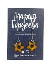 Серьги на длинной петле Цветочки, керамика, оранжевые