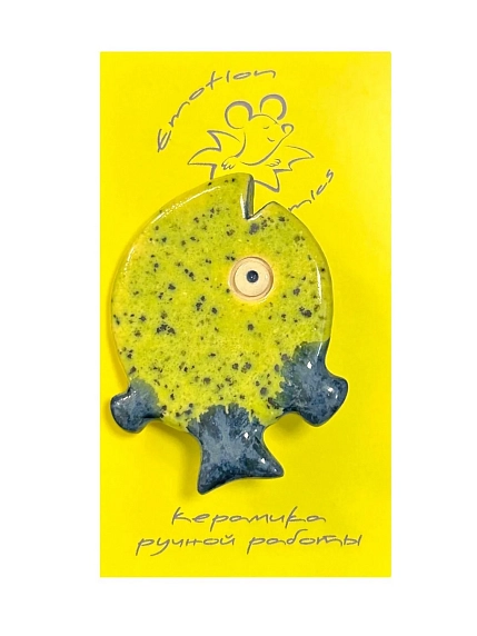 Брошь ручной работы «Рыба-шар», керамика, зелёная, фото 1.