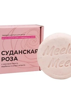 Твердый шампунь Meela Meelo «Суданская роза», с травяным ароматом