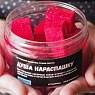 Скраб-кубики Kopusha «Душа нараспашку», розовый, превью фото 2