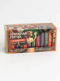 Чайный набор листовой Книжная полка, Травяной чай, женские тайны «О красоте», 12 пакетиков