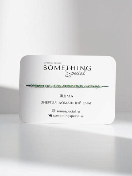 Браслет Long «Яшма №3», фото 1.