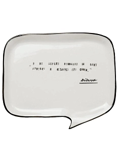 Тарелка ручной работы «Останусь при своём», разноцветная, полуфарфор, 20 см