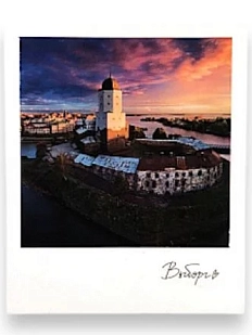 Магнит «Выборг. Фото»