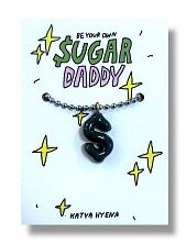 Подвеска Катя Гиена на цепочке ручной работы «Sugar Daddy», тёмно-серый, керамика