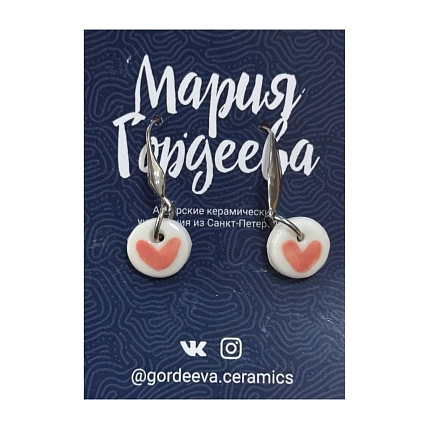 Серьги ручной работы Мария Гордеева Сердечки, круглые, розовые, керамика, фото 1.