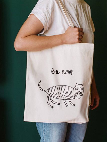 Шоппер «Вы кто?», бежевый, фото 1.