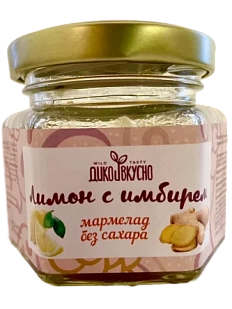 Мармелад ягодный Дико Вкусно «Лимон с Имбирем», 100 гр