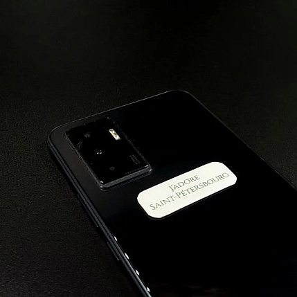 3Д Стикер на телефон Подписные изделия «J'adore», объемный, бело-зелёный, фото 2.