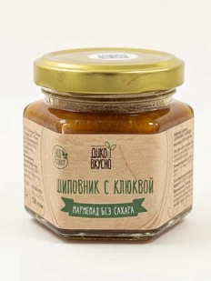 Мармелад ягодный Дико Вкусно «Шиповник с Клюквой», 100 гр