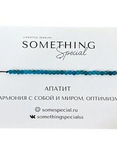Браслет Long «Апатит»