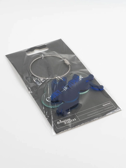 Брелок Подписные изделия «Санкт-Петербург. Заяц», пластик, фото 4.