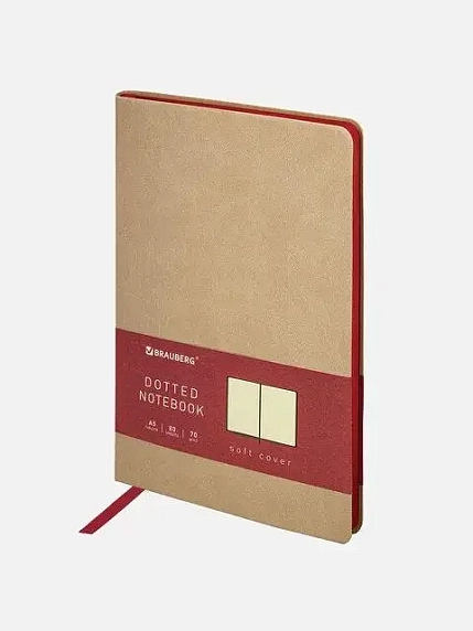 Подарочный набор с книгой «Бюро слухов», ежедневником и соленой карамелью, фото 3.