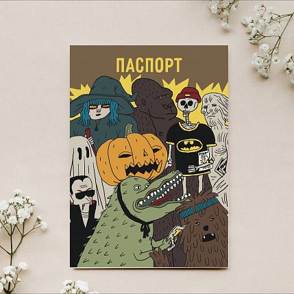 Обложка на паспорт «Хэллоуин», фото 2.