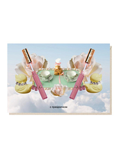 Открытка «С праздничком», Mitrozhe