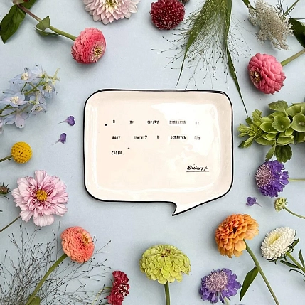 Тарелка ручной работы ЮЛЬНИКА (JULNIKA) «Останусь при своём», разноцветная, полуфарфор, 20 см, фото 1.