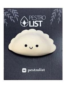 Брошь «Вареничек»