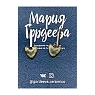 Серёжки-гвоздики Мария Гордеева Сердечки, на планке, керамика, зелёно-коричневые, превью фото 1