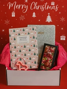 Подарочный набор на Новый год с книгой «Святочные рассказы русских писателей», ежедневником, шоколадом и брелком