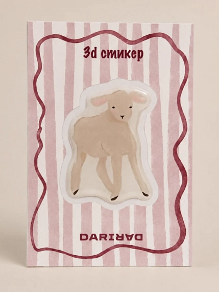 3D Большой стикер на телефон «Овечка», объёмный, 5 см, фото 1.