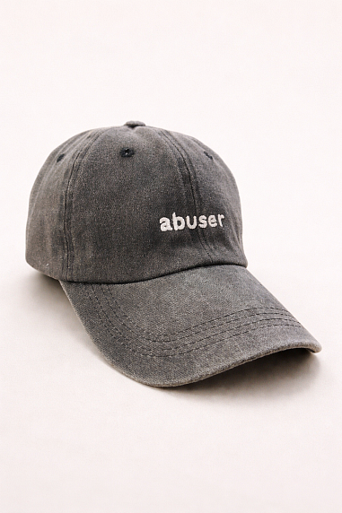 Кепка «Ab'user», черная, фото 2.