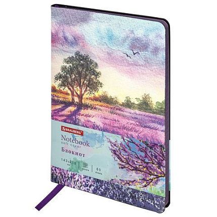 Блокнот «Violet» в клетку, А5, 80 листов, фиолетовый, фото 1.