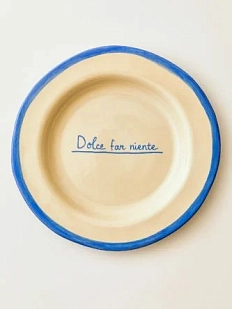 Тарелка ручной работы Йеллоускуп «Dolce far niente», керамика, 19 см