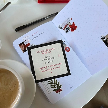 Открытка квадратная Апрельское утро «Не страшно», 10 х 10 см, фото 3.