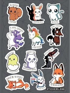 Стикерпак «Cute and during №2»