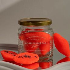 Скраб порционный фрукты для тела Boutique de savon «Папайя», 380 мл
