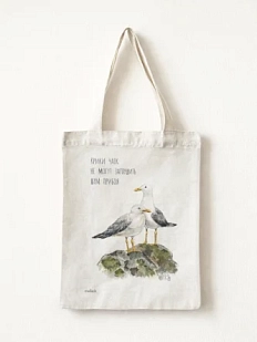 Сумка шоппер Elizabeth Madar «Крики чаек не могут заглушить шум прибоя», белый