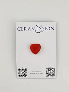 Брошь ручной работы Ceramission «Красное сердечко», керамика