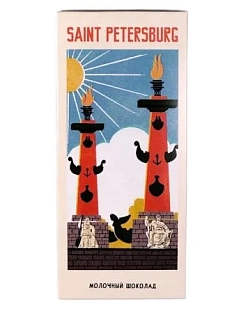 Молочный шоколад «Ростральные колонны», 80 г