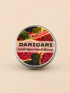 Твердые духи «Грейпфрутовый фреш»