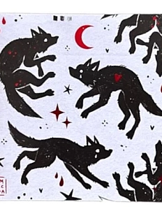 Стикерпак Лемниската «Волчок», 10 х 10 см