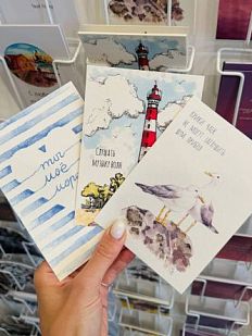 Открытка Elizabeth Madar в ассортименте