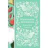 Подарочный набор с книгой «Маленькие женщины», брошью и шоколадом, превью фото 2