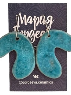 Составные серьги Мария Гордеева, керамика, бирюзовые