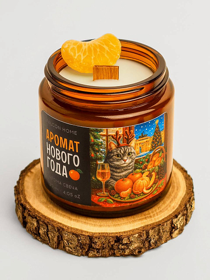 Свеча «Аромат Нового года» с мандарином, фото 3.